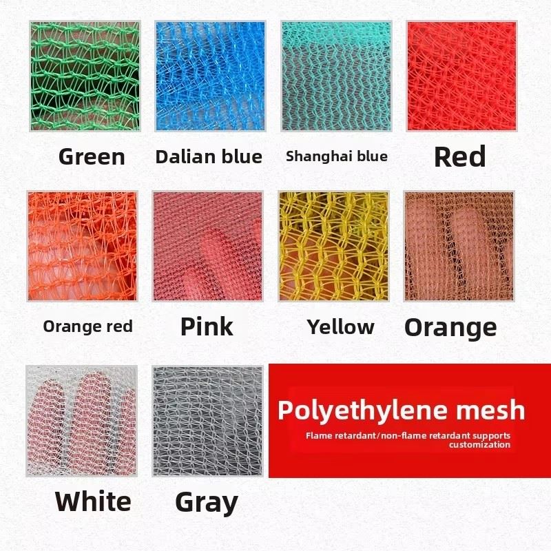 Greenhouse Mesh Fabric 5